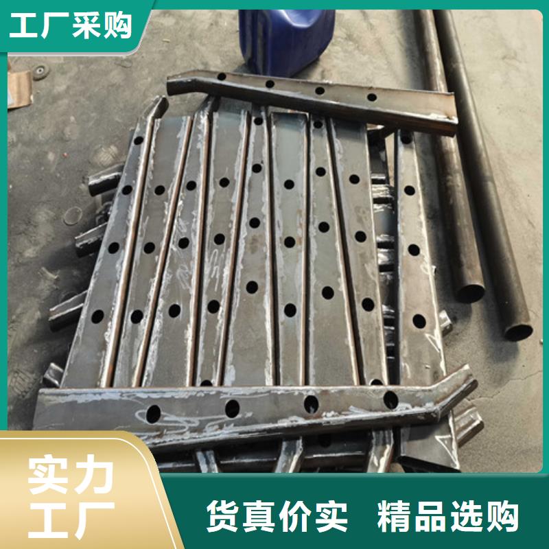 不銹鋼碳素鋼復(fù)合管橋梁護(hù)欄-快來(lái)購(gòu)買吧