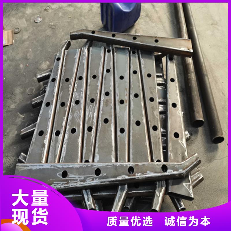 采購不銹鋼復合管護欄必看-售后保證