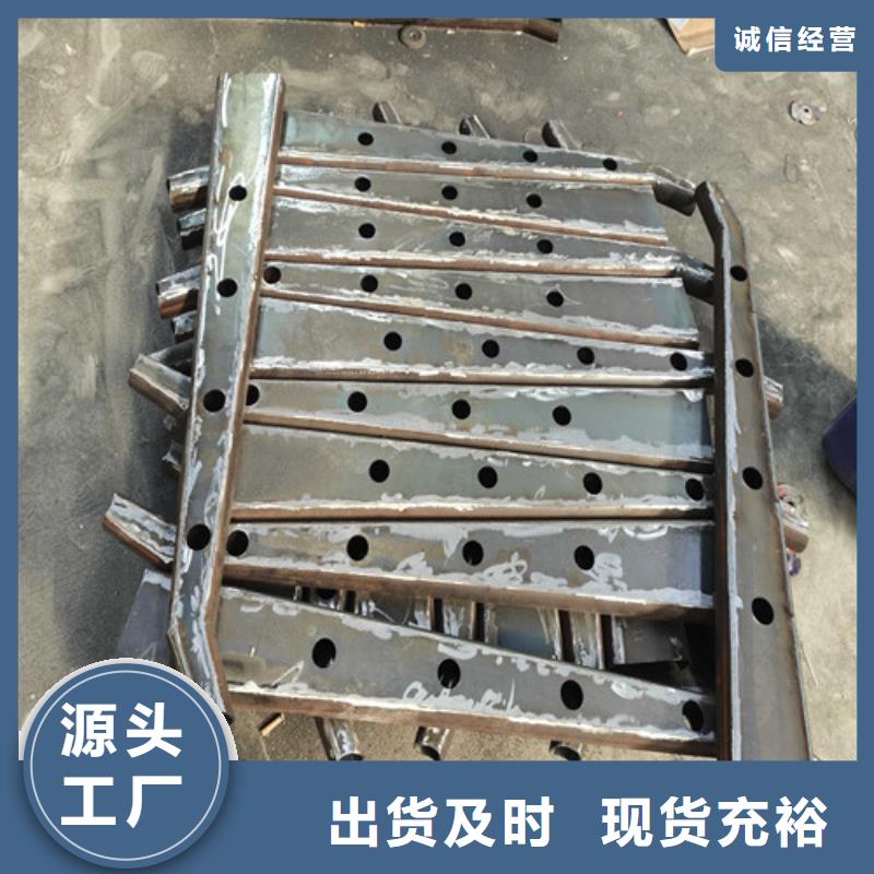 防撞不銹鋼復(fù)合管護(hù)欄企業(yè)-好品質(zhì)