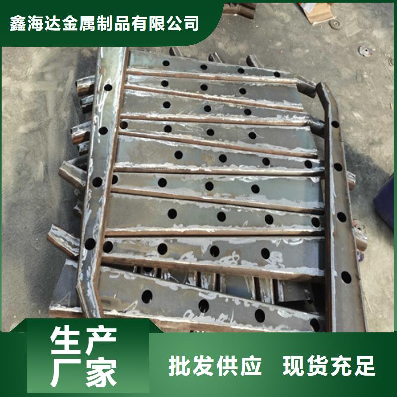 定做304不銹鋼復合管護欄的經銷商