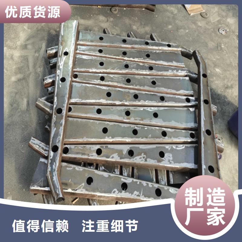不銹鋼碳素鋼復(fù)合管護欄10年生產(chǎn)廠家