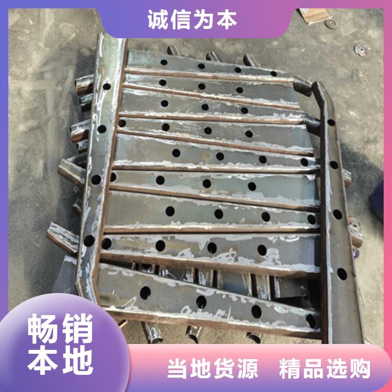 不銹鋼復(fù)合管護(hù)欄廠家-找鑫海達(dá)金屬制品有限公司