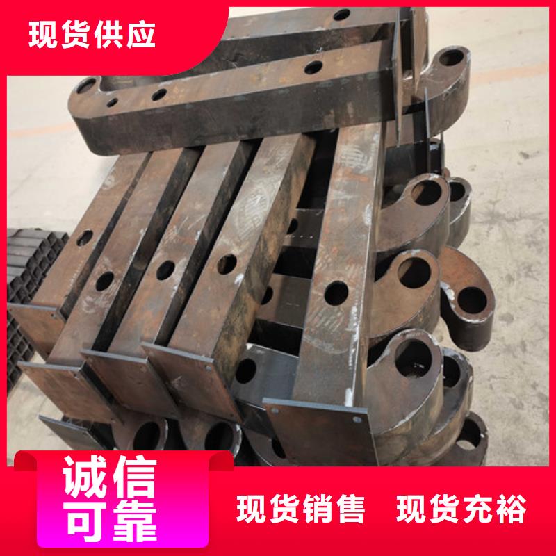 靠譜的不銹鋼復(fù)合管經(jīng)銷商
