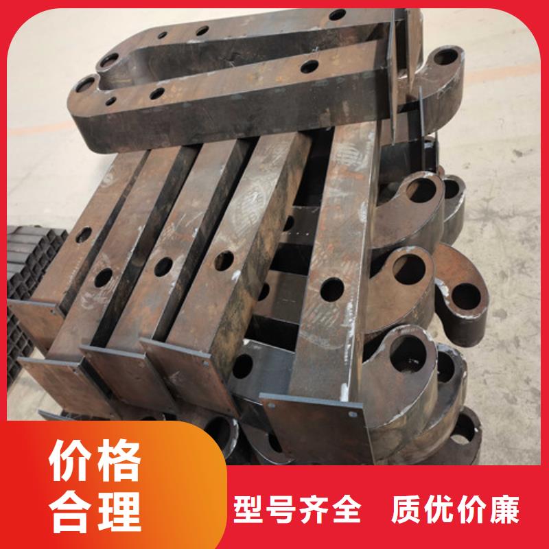 201不銹鋼復(fù)合管欄桿廠家口碑好