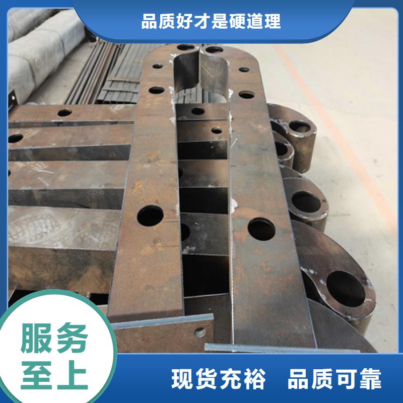 批發(fā)304不銹鋼復(fù)合管橋梁護(hù)欄_精選廠家