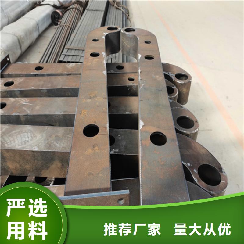 不銹鋼復合管樓梯欄桿廠商