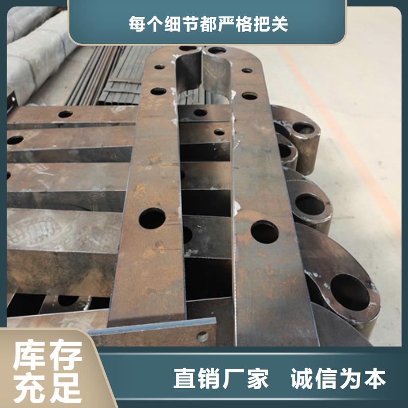 橋梁護(hù)欄廠家批發(fā)價(jià)