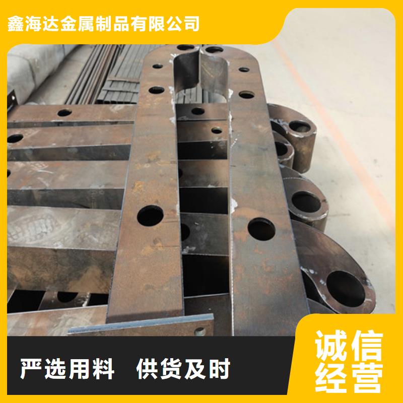 質(zhì)優(yōu)價(jià)廉的不銹鋼復(fù)合管道路護(hù)欄經(jīng)銷商
