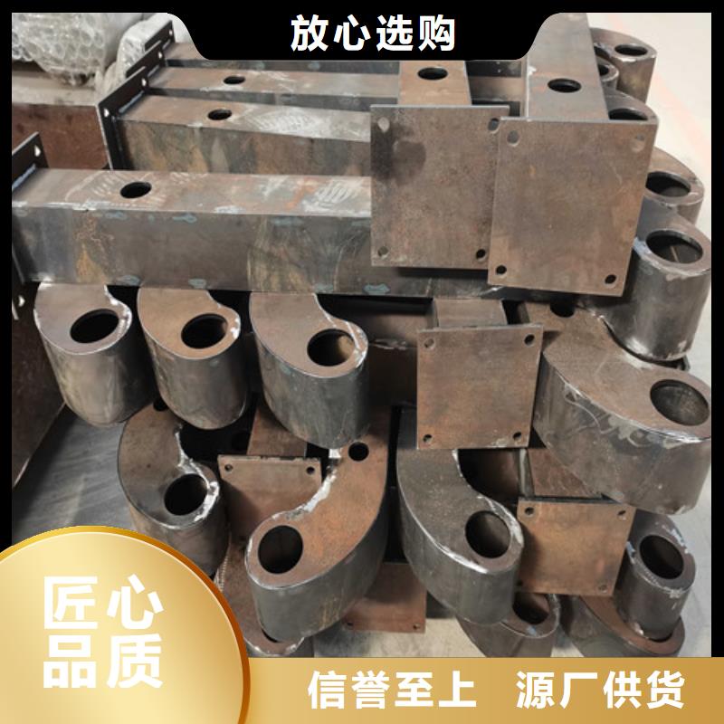 文昌市201不銹鋼碳素鋼復(fù)合管欄桿是您不二之選