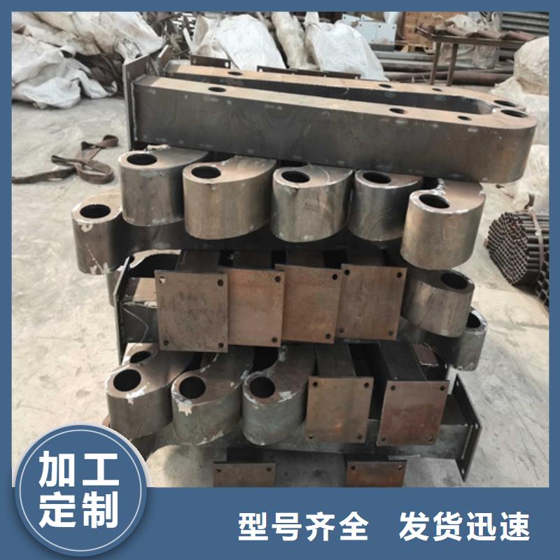 發(fā)貨及時的201不銹鋼復(fù)合管欄桿公司