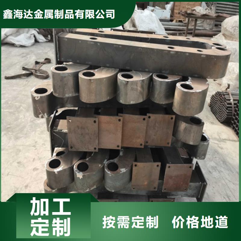 同質(zhì)量201不銹鋼復(fù)合管欄桿，我們價格更合理