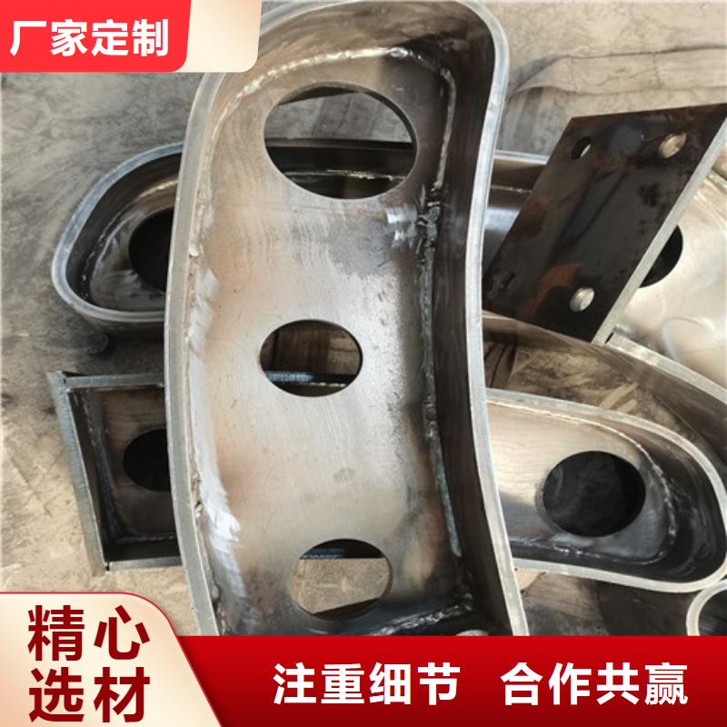 不銹鋼碳素鋼復(fù)合管欄桿老牌廠家