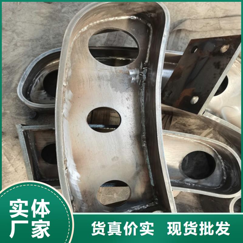不銹鋼碳素鋼復(fù)合管欄桿工期短