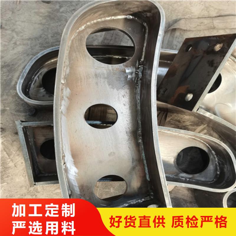 不銹鋼復合管護欄可按需定制