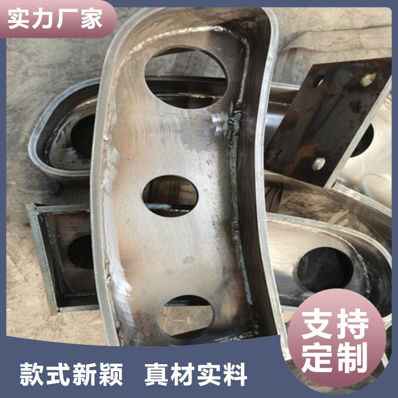 201不銹鋼碳素鋼復(fù)合管廠家資訊