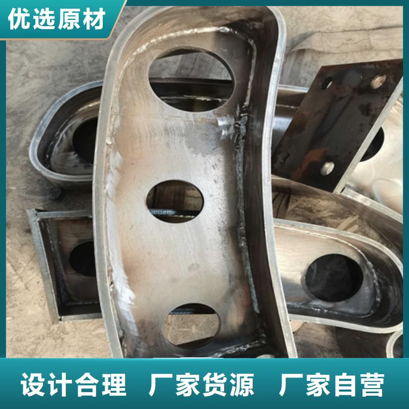 不銹鋼碳素鋼復(fù)合管大量現(xiàn)貨