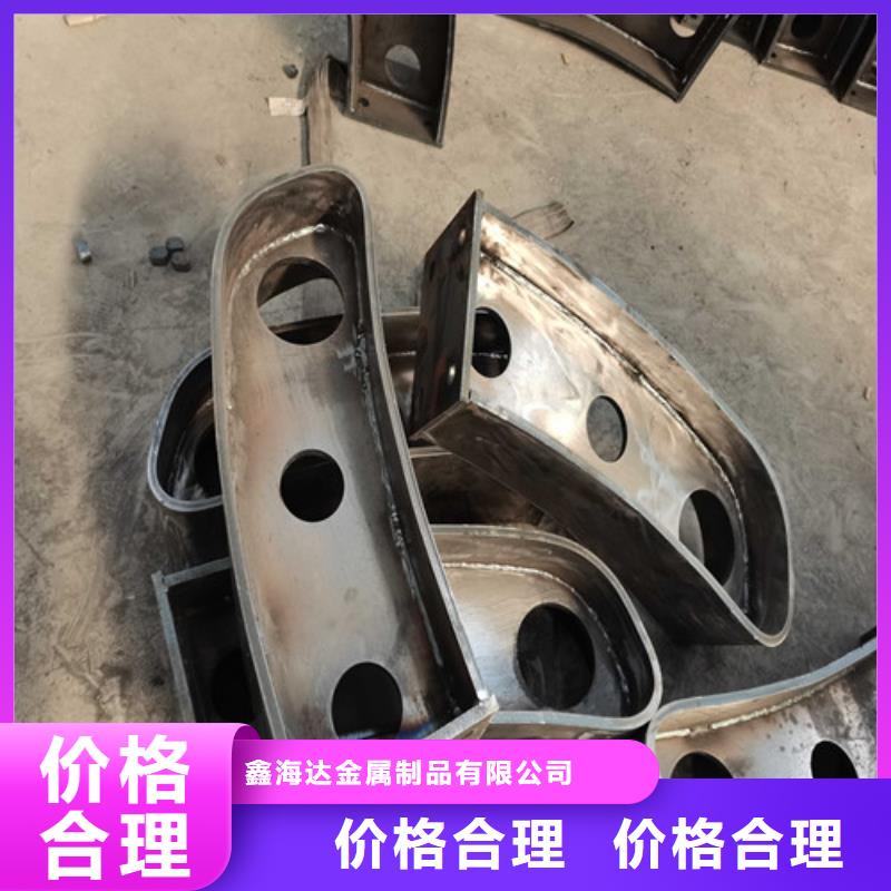 201不銹鋼復合管護欄全國送貨