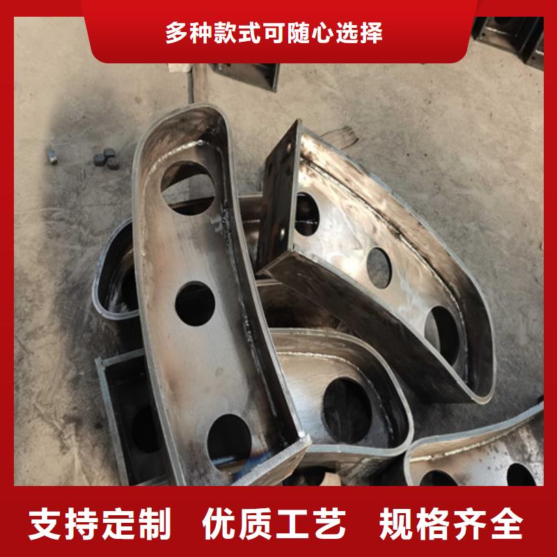304不銹鋼復(fù)合管護(hù)欄-來電洽談
