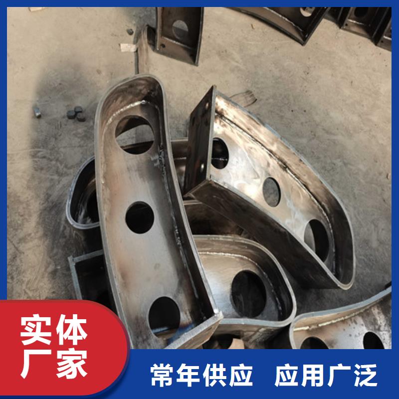 防撞不銹鋼復(fù)合管護欄全網(wǎng)價