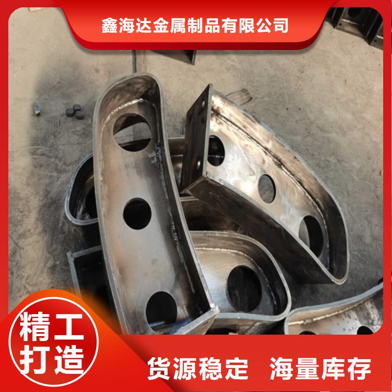 201不銹鋼碳素鋼復(fù)合管量大價(jià)優(yōu)