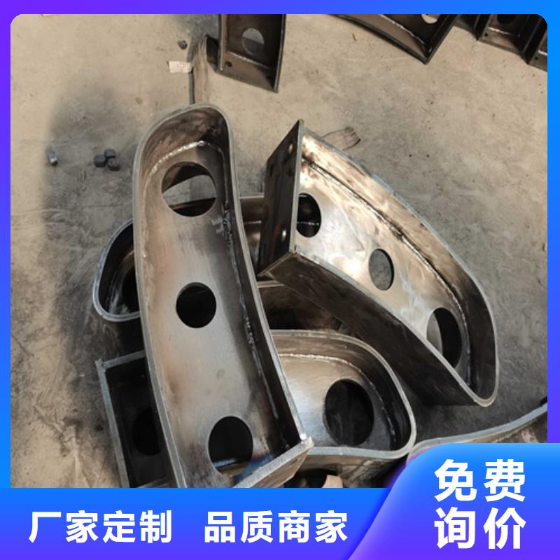 防撞不銹鋼復(fù)合管欄桿中心