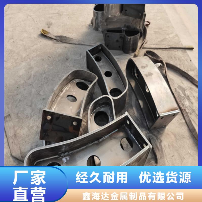 201不銹鋼碳素鋼復(fù)合管優(yōu)質(zhì)貨源