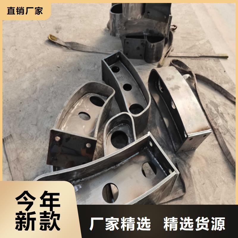 201不銹鋼復合管欄桿廠家現(xiàn)貨