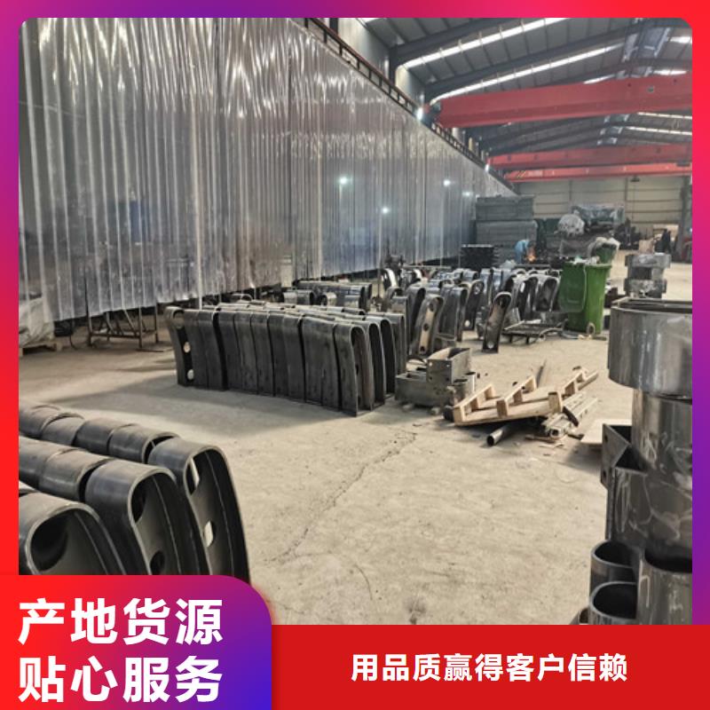 買(mǎi)防撞不銹鋼復(fù)合管欄桿必看-專(zhuān)業(yè)品質(zhì)