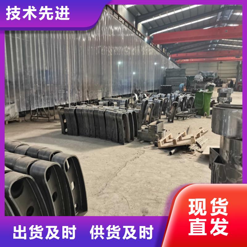 201不銹鋼復(fù)合管常年供貨