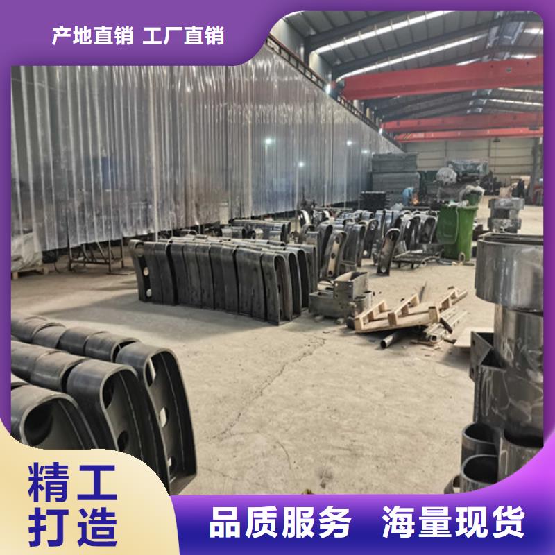 304不銹鋼復(fù)合管護(hù)欄-接受定制