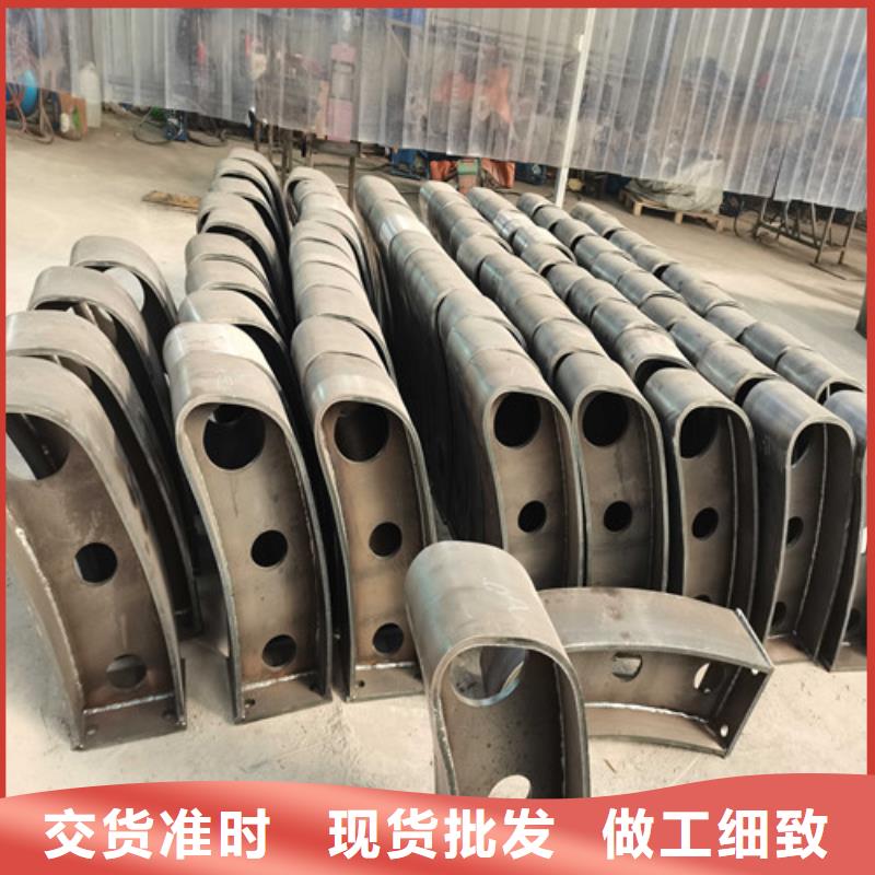 隨時驗廠##不銹鋼碳素鋼復(fù)合管橋梁護欄##實力保障