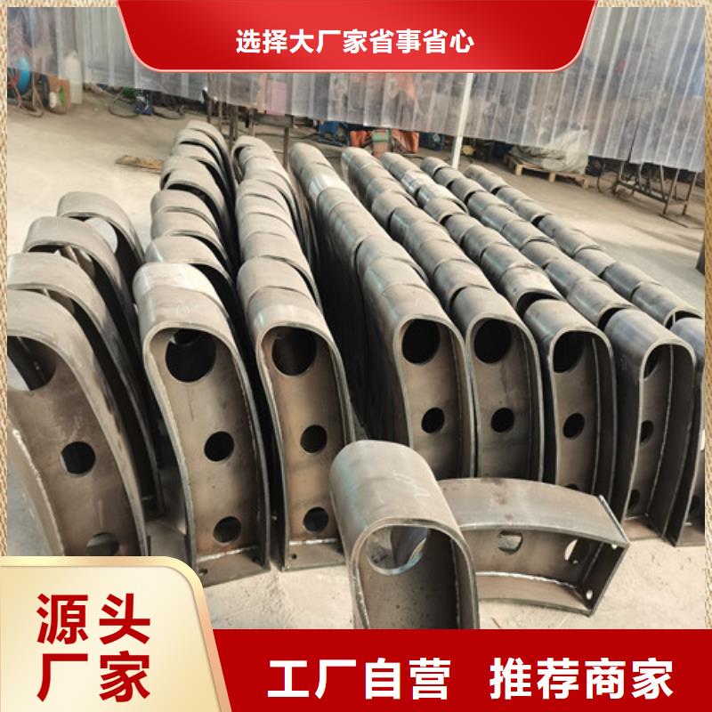 防撞不銹鋼復(fù)合管欄桿承接公司