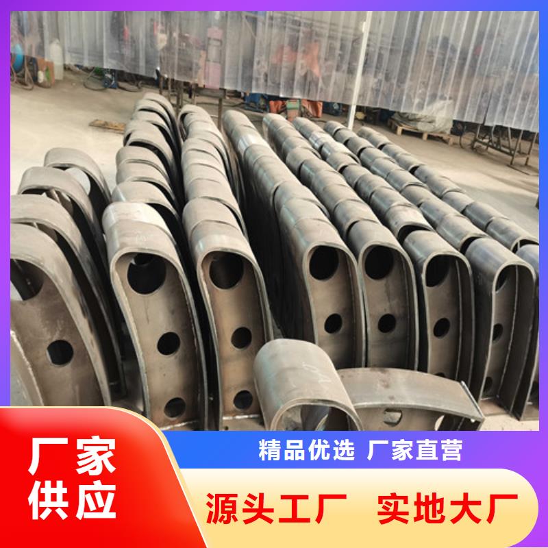 濟(jì)源市304不銹鋼復(fù)合管欄桿商家優(yōu)選