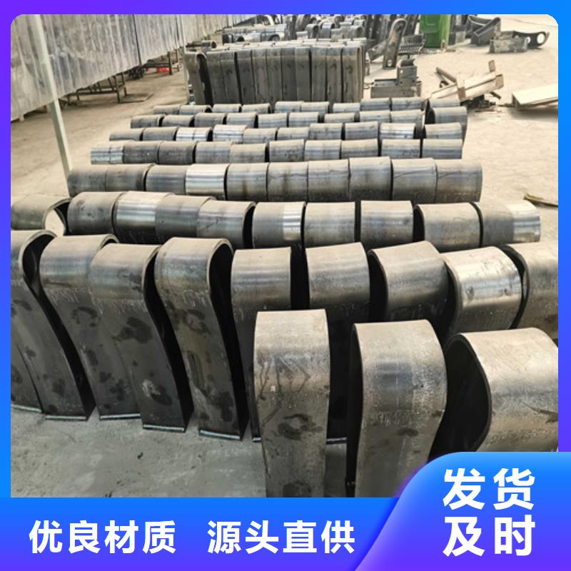 不銹鋼復(fù)合管橋梁護(hù)欄價(jià)格實(shí)惠