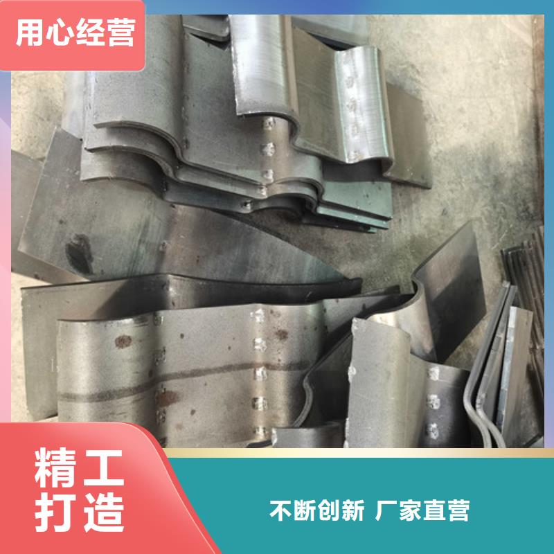 304不銹鋼碳素鋼復(fù)合管生產(chǎn)廠家-批發(fā)