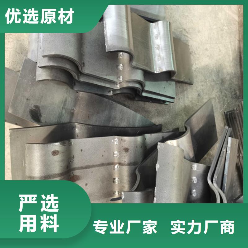 不銹鋼碳素鋼復(fù)合管貼心服務(wù)