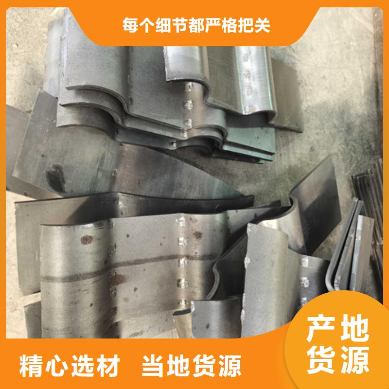 有現(xiàn)貨的304不銹鋼復合管欄桿基地