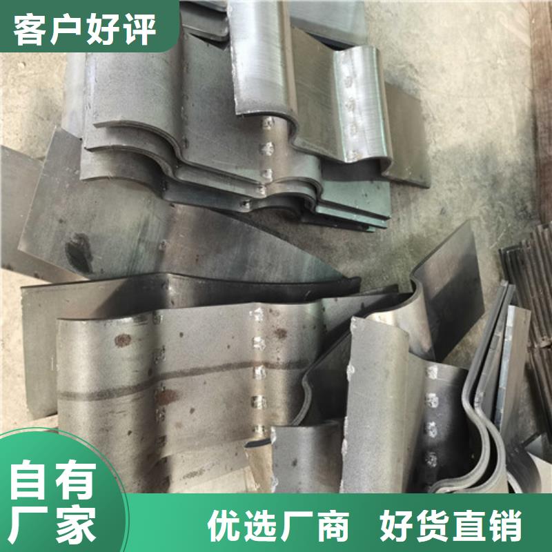 304不銹鋼復合管廠家-交期短