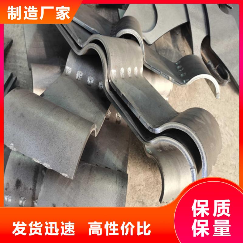 不銹鋼復(fù)合管道路護欄_誠信為本