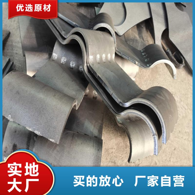 不銹鋼碳素鋼復(fù)合管護(hù)欄廠家-價(jià)格合理