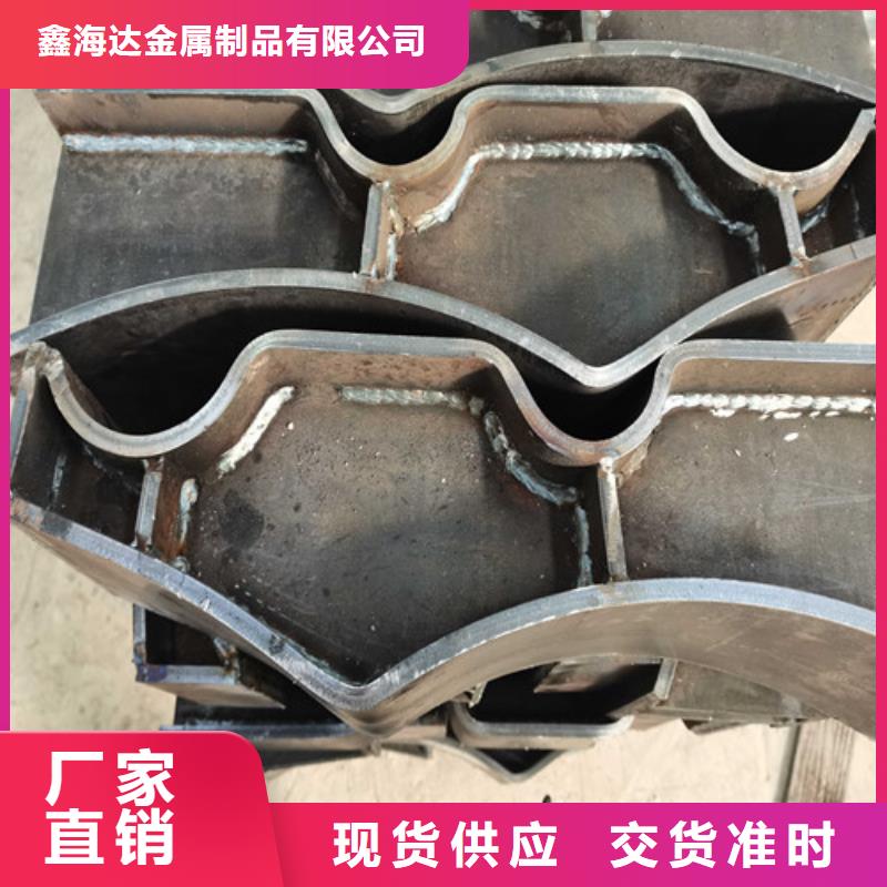 不銹鋼碳素鋼復(fù)合管橋梁護(hù)欄廠家質(zhì)量過硬