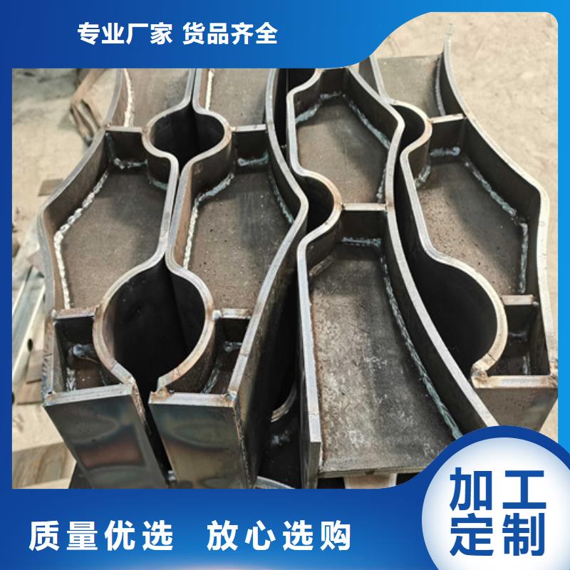 不銹鋼復(fù)合管橋梁護(hù)欄生產(chǎn)廠家-發(fā)貨及時(shí)
