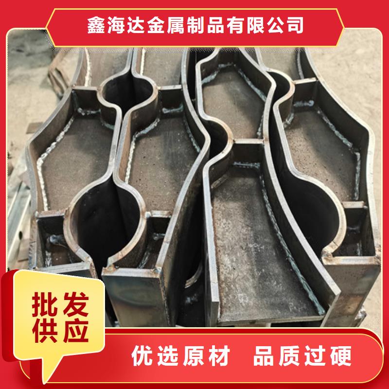 不銹鋼復合管護欄參數(shù)詳情
