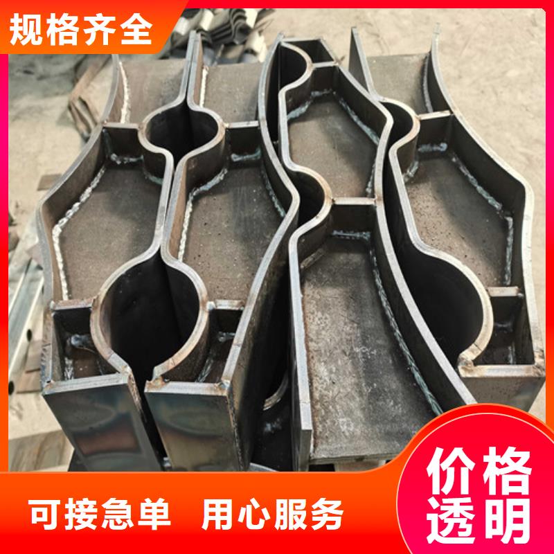 不銹鋼復(fù)合管樓梯欄桿廠(chǎng)家/歡迎致電