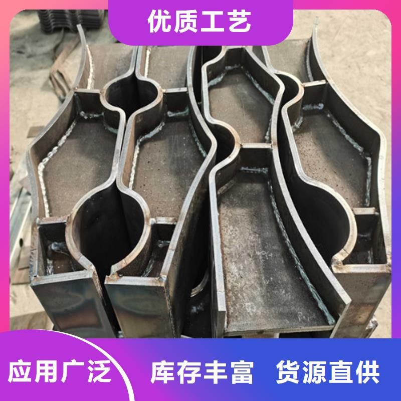 不銹鋼碳素鋼復(fù)合管-歡迎來廠考察