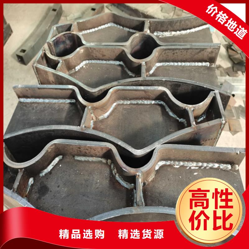 不銹鋼復合管護欄、不銹鋼復合管護欄廠家直銷-型號齊全