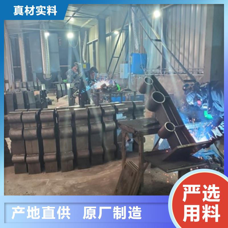 文昌市供應(yīng)批發(fā)不銹鋼復(fù)合管欄桿-價(jià)格優(yōu)惠