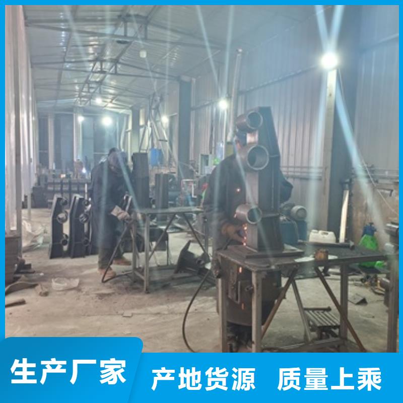 供應(yīng)304不銹鋼碳素鋼復(fù)合管護(hù)欄_品牌廠家