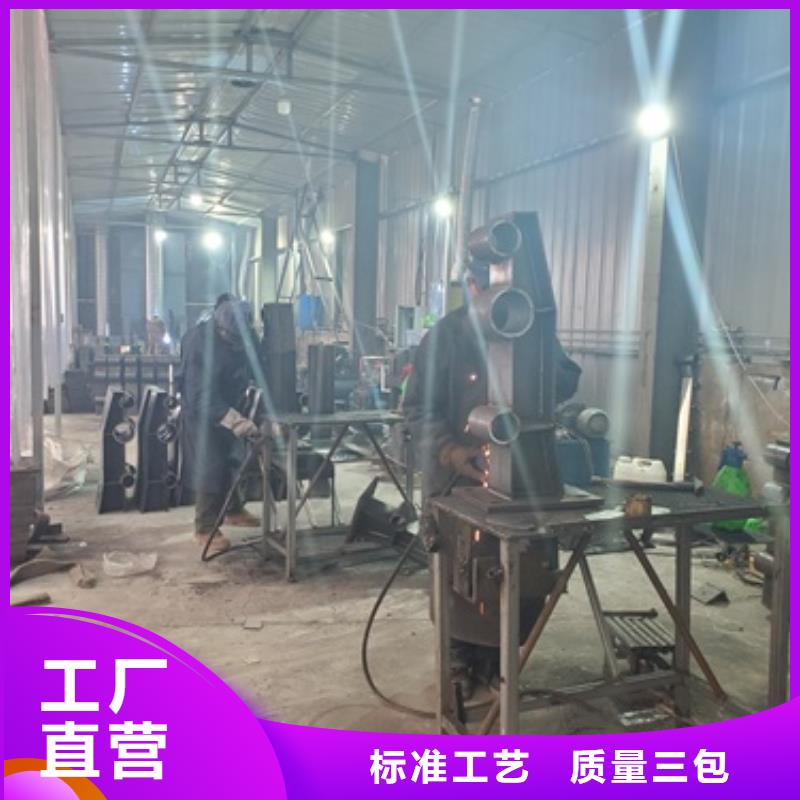不銹鋼復(fù)合管道路護(hù)欄廠家價(jià)格低