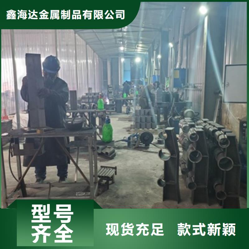 橋梁護(hù)欄專注產(chǎn)品質(zhì)量與服務(wù)